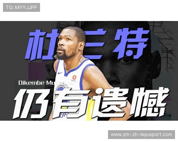 杜兰特回应争议：我只是效仿詹姆斯而已，杜兰特知乎