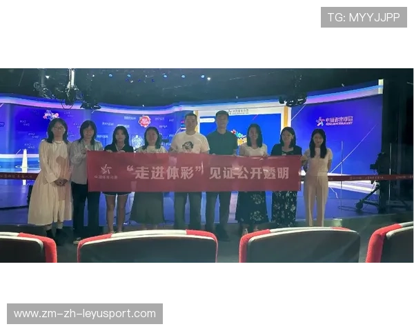 “福乐球决战开启，新都香城体育中心见证精彩”