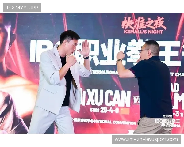 国际拳击表演赛与音乐节联合打造夜间盛事,国际拳击组织ibo 国际拳击表演赛与音乐节联合打造夜间盛事,国际拳击组织ibo
