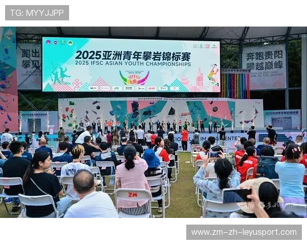 国际攀岩城市赛启动夜间安全志愿者招募,攀岩比赛2021报名 国际攀岩城市赛启动夜间安全志愿者招募,攀岩比赛2021报名