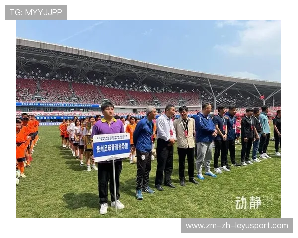 2026年足球青训导师网络课堂继续扩容，足球青训学院