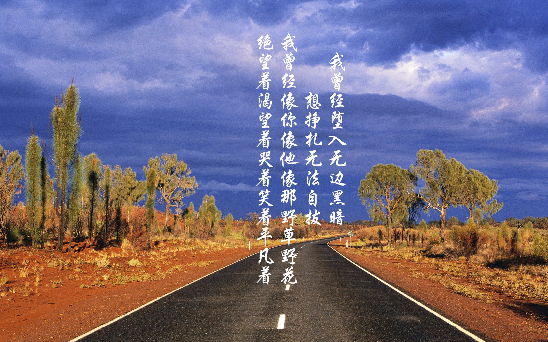 中国男篮强化传球配合 提升整体进攻效率,中国男篮传奇人物