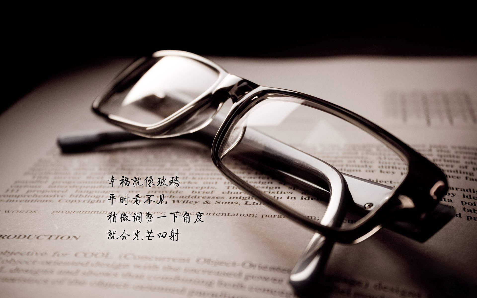 五大联赛冷门爆出背后的战术板决策逻辑,五大联赛集体爆冷