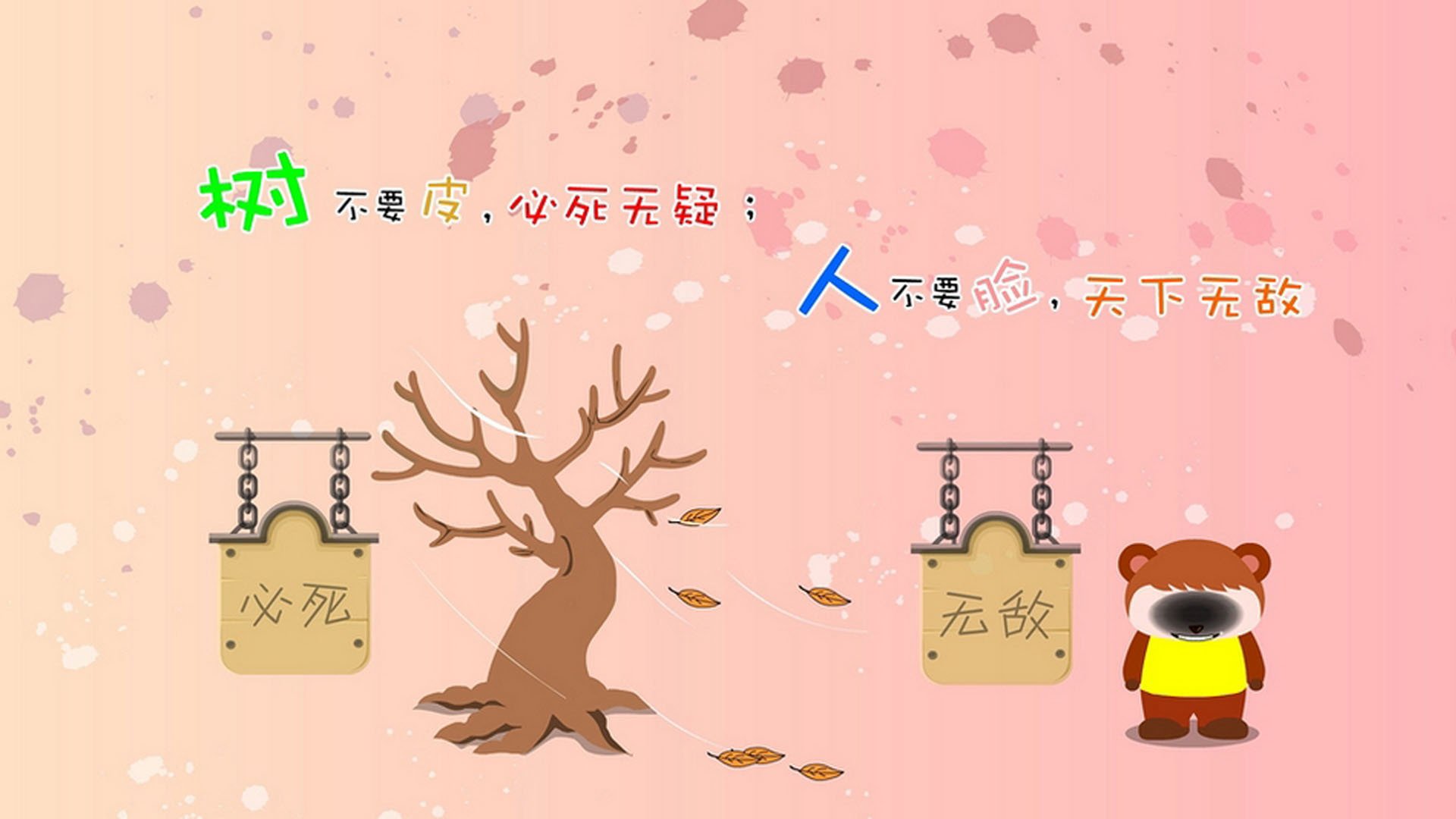 世界杯战火激烈：逆转奇迹惊天地泣鬼神！，世界杯惊天大逆转